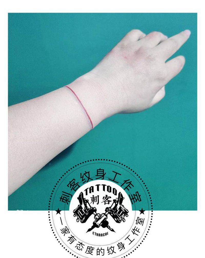 极简手环纹身图片_手臂纹身图案