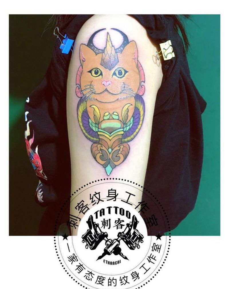 School橘子猫纹身图片_手臂纹身图案