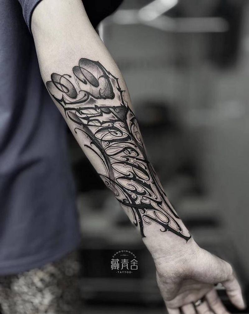 花体字系列纹身图片_手臂花体字纹身图案