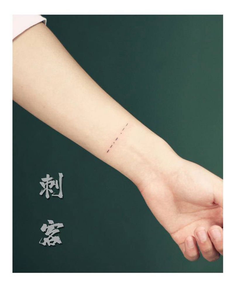 摩斯密码纹身图片_手臂纹身图案