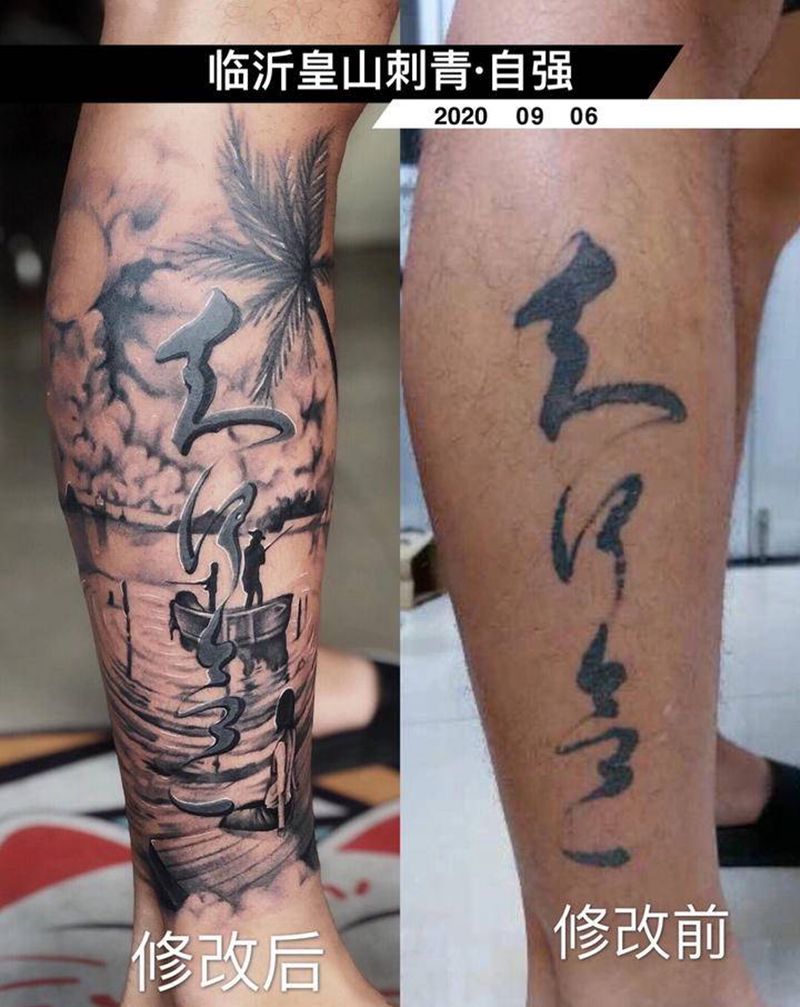 添加纹身图片_腿部水墨欧美写实添加纹身图案