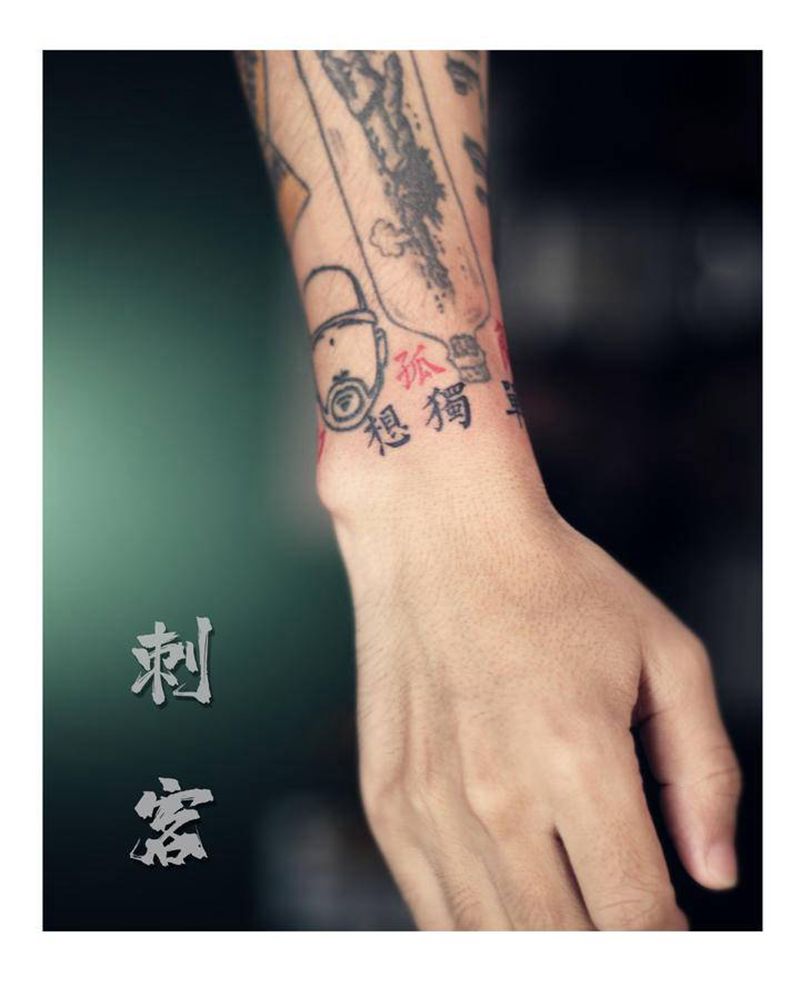 字体设计纹身图片_手臂纹身图案