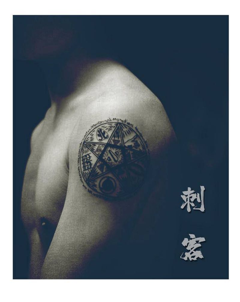 梦中的图案纹身图片_手臂纹身图案