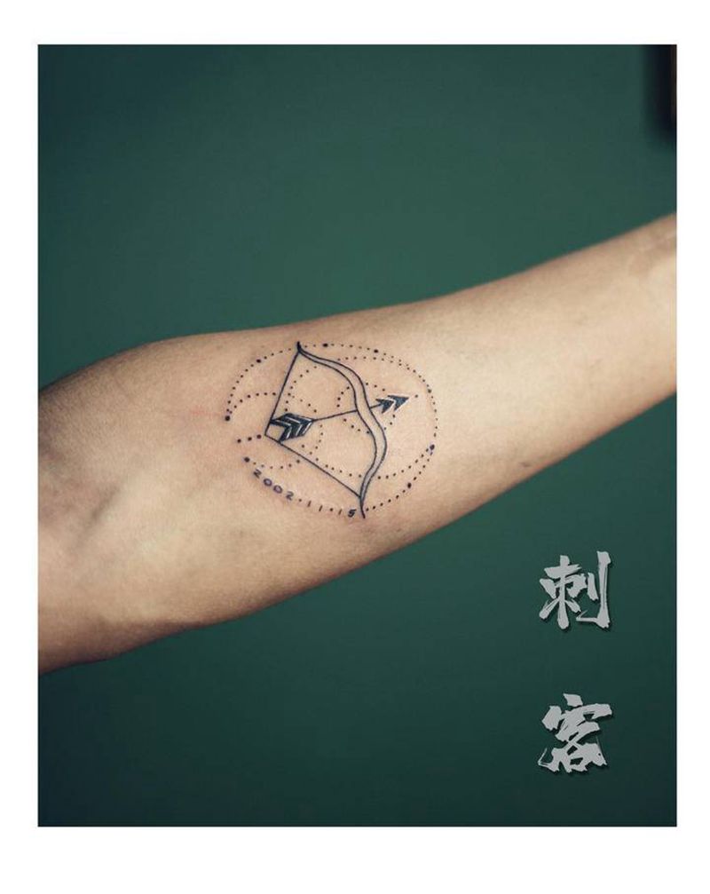 射手座纹身图片_手臂纹身图案
