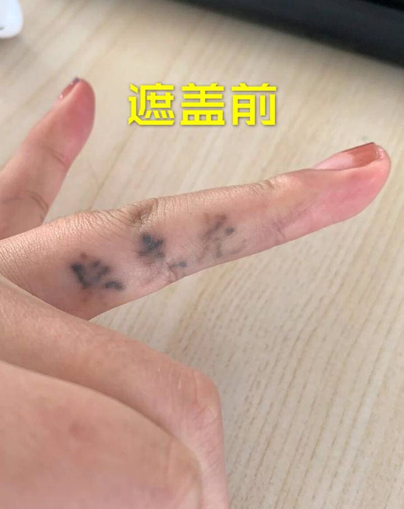 浪花遮盖纹身图片_手部纹身图案