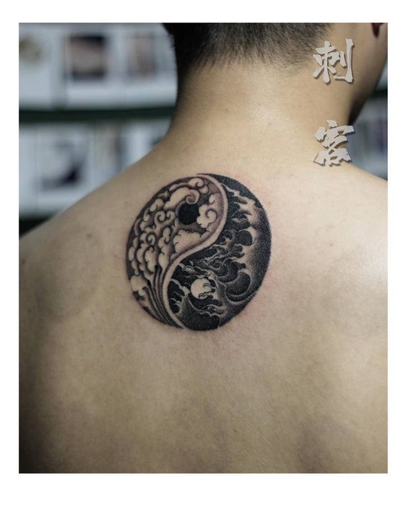太极纹身图片_背部纹身图案