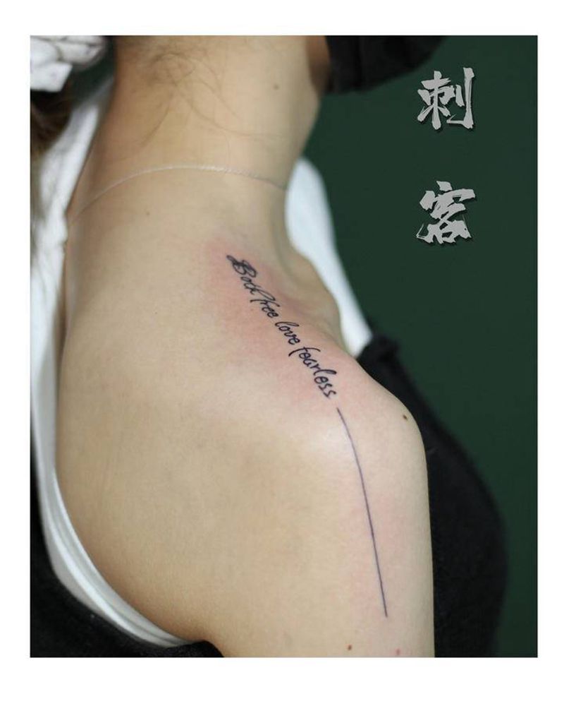生的自由，爱的无畏纹身图片_肩部纹身图案