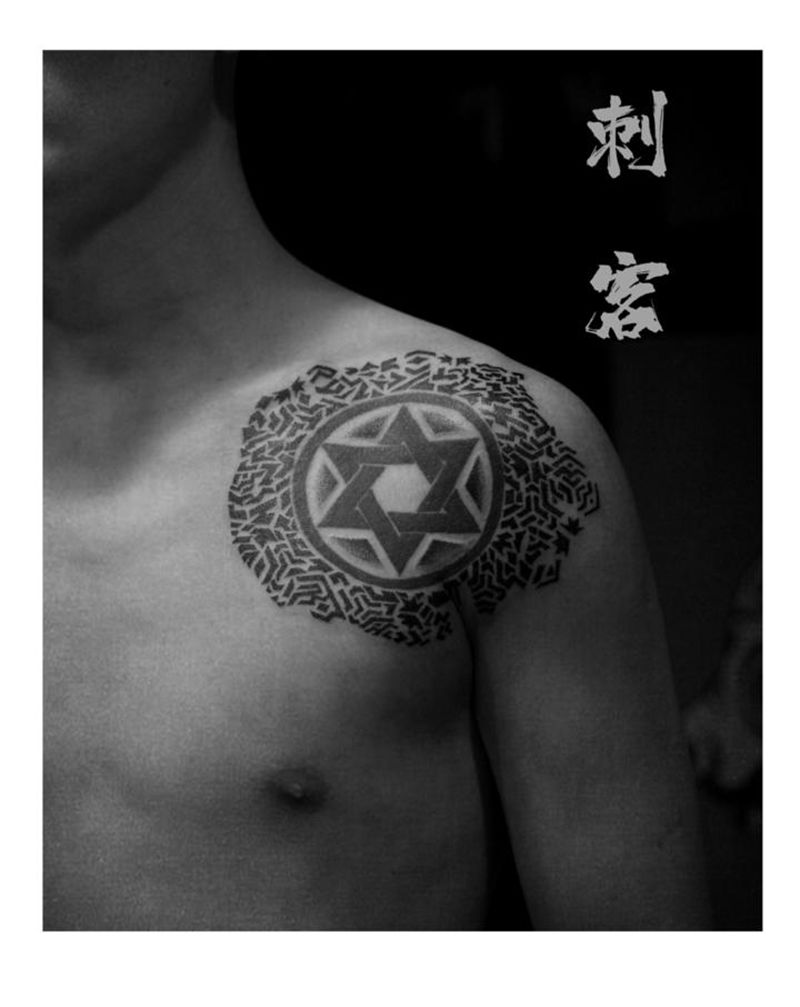 修改纹身图片_胸部纹身图案