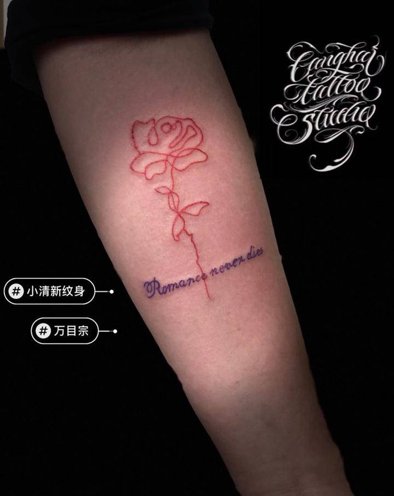 小清新纹身图片_手臂纹身图案