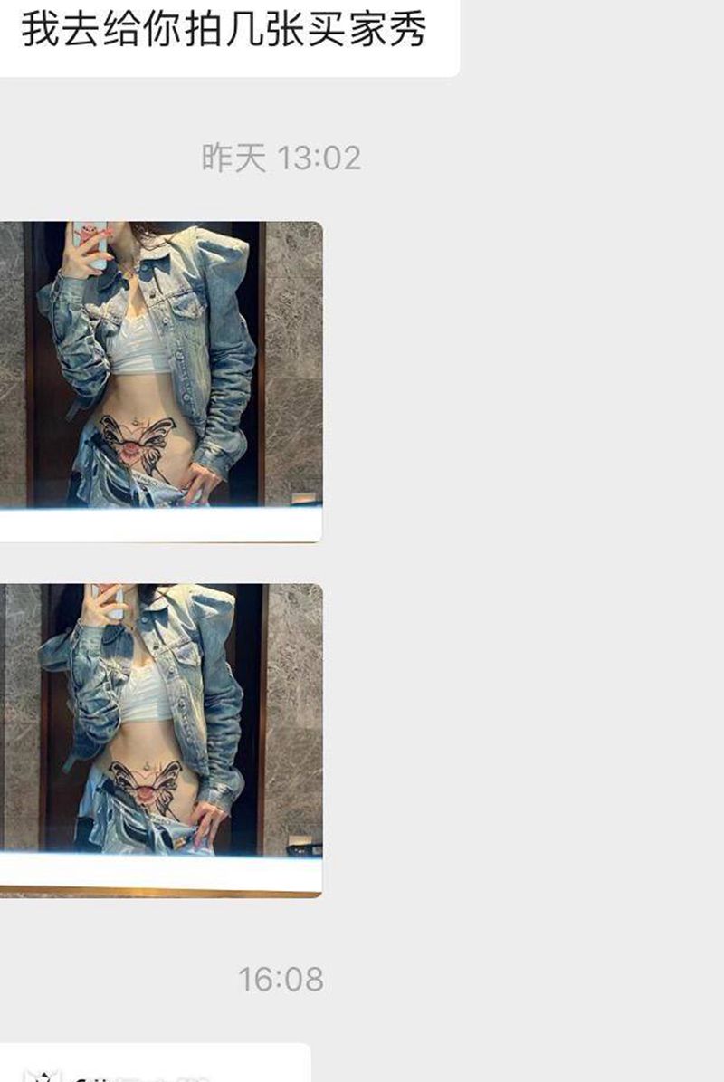 无法描述纹身图片_腹部纹身图案