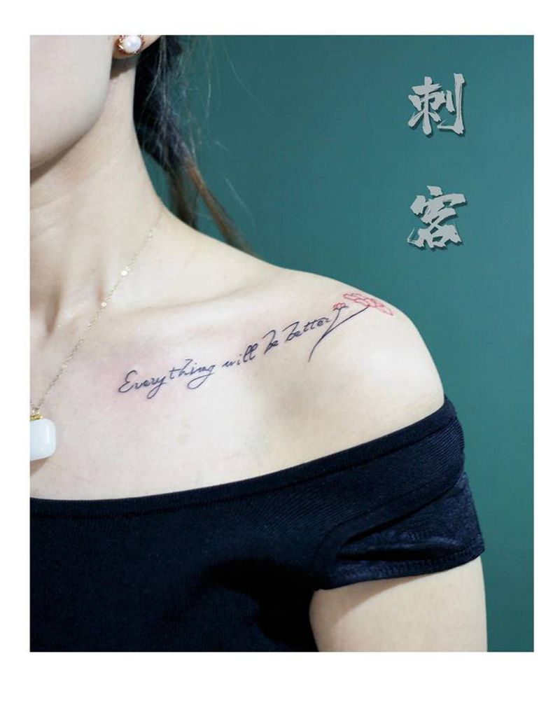 英文励志纹身图片_肩部纹身图案