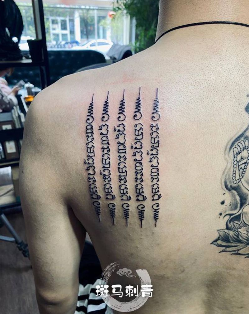 五条经文，象神纹身图片_肩部背部纹身图案