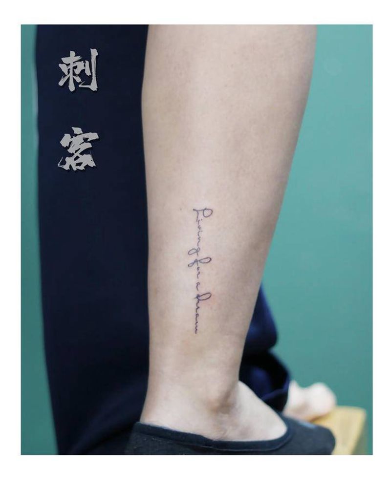 励志英文纹身图片_腿部纹身图案