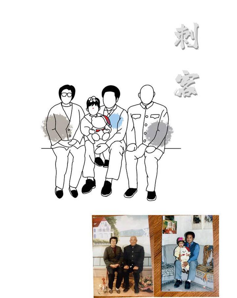 极简风全家福纹身图片_手臂纹身图案