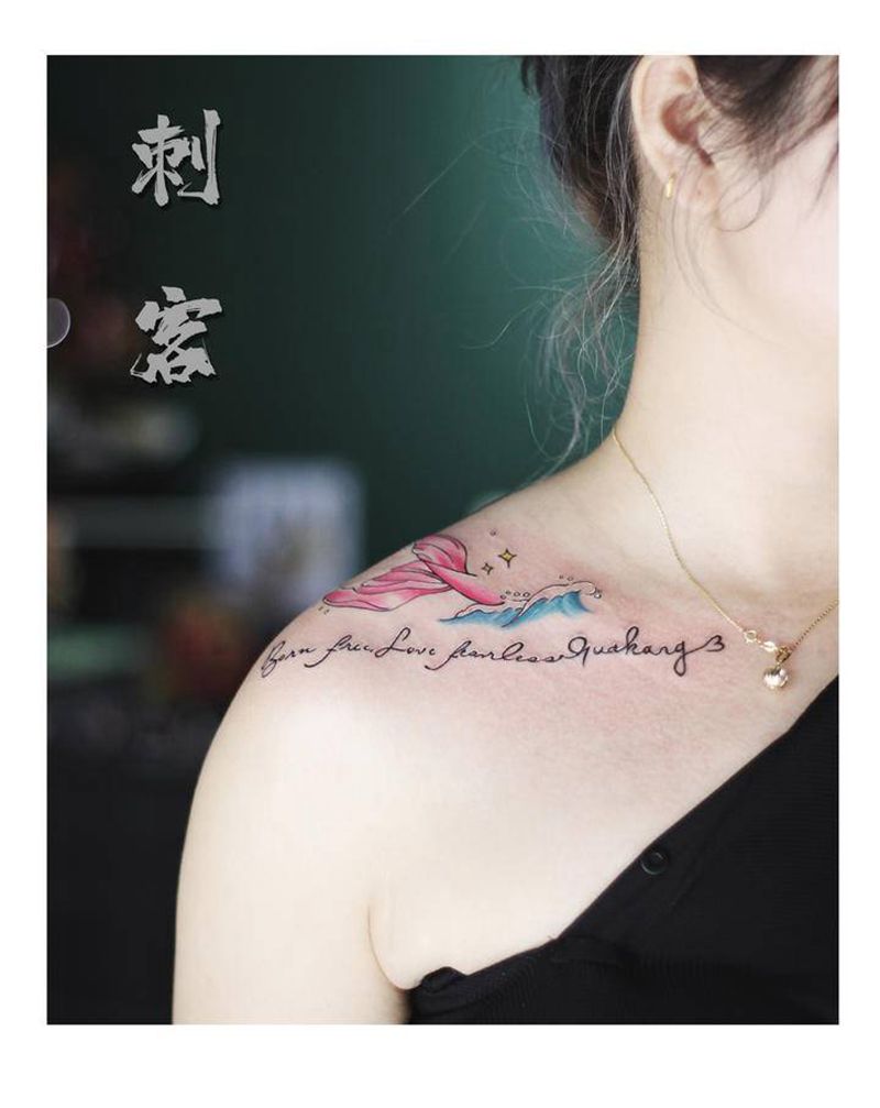 修改字母纹身图片_肩部纹身图案