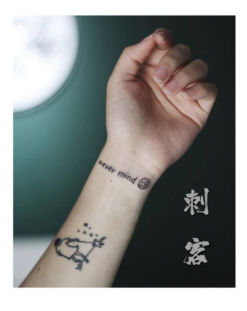 没关系纹身图片_手臂纹身图案