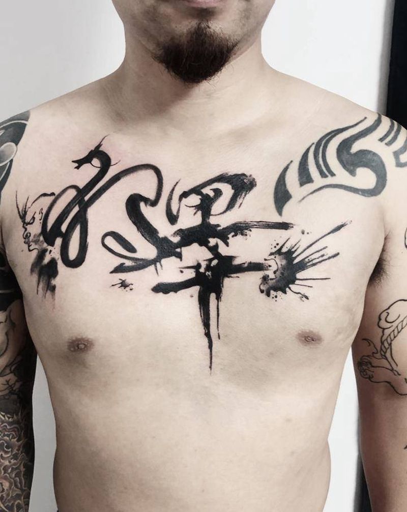墨龙纹身图片_胸部水墨纹身图案