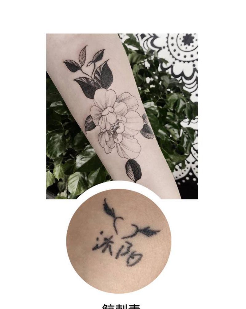 遮盖纹身图片_手臂点刺纹身图案