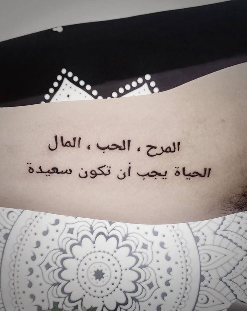 梵文纹身图片_手臂纹身图案