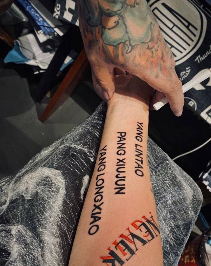 英文纹身图片_手臂纹身图案