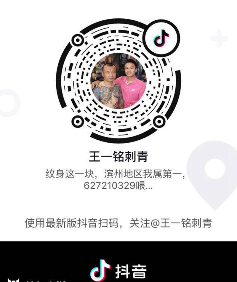 花腿组合纹身图片_腿部新传统纹身图案