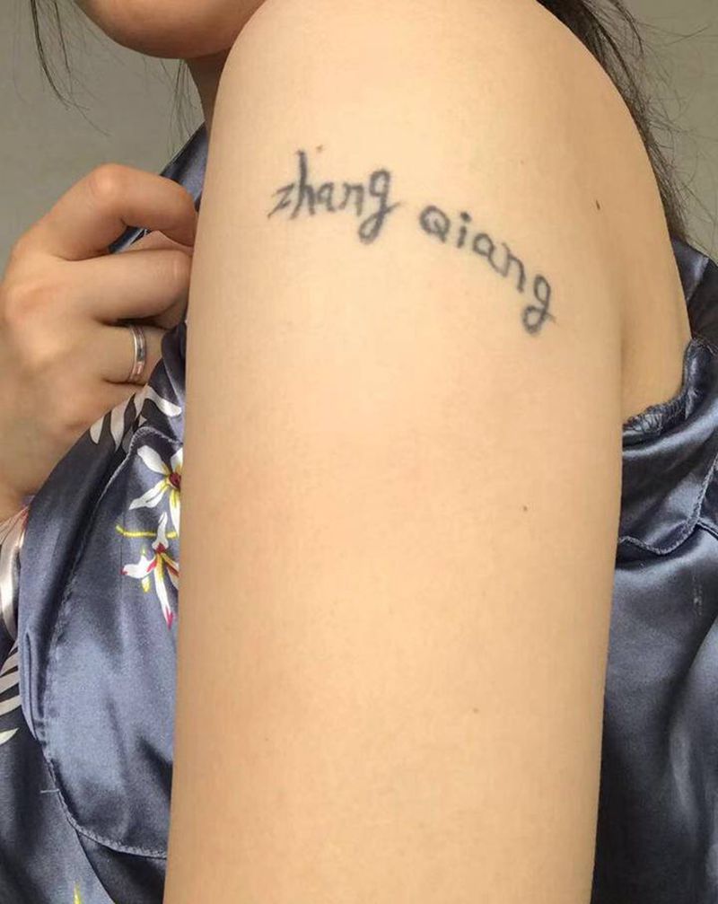 素花遮盖纹身图片_肩部素花纹身图案