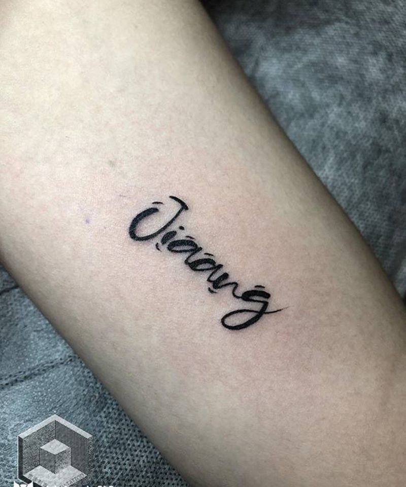 英文小字母纹身图片_手臂几何纹身图案