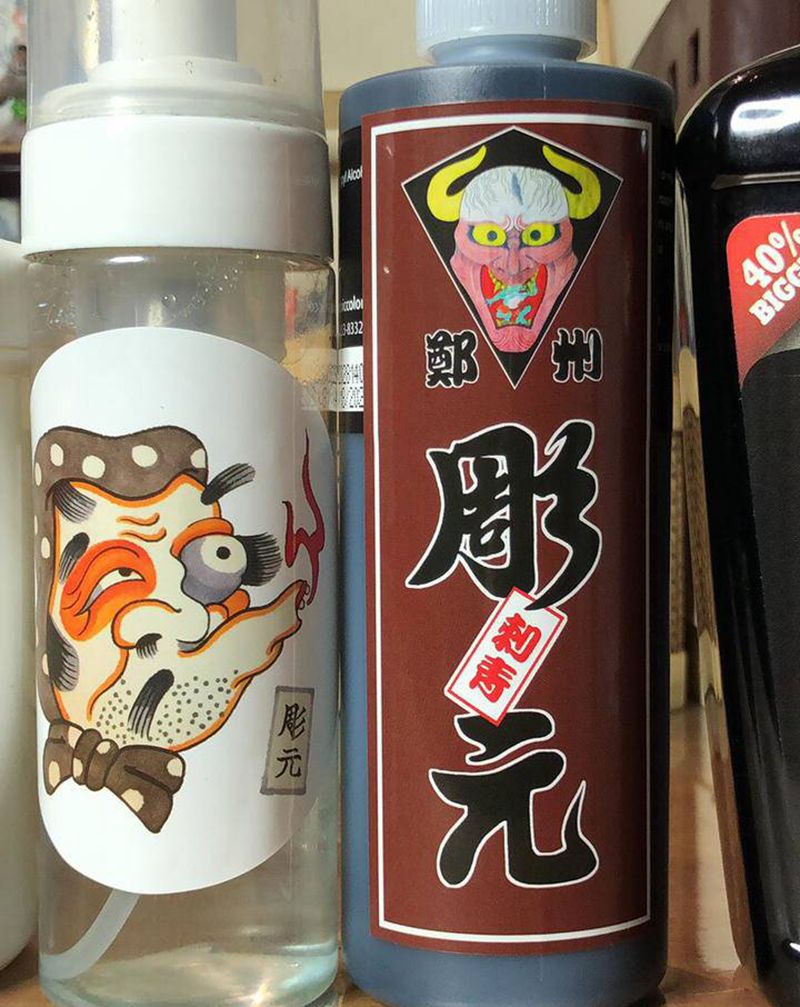 工作纹身图片_老传统纹身图案