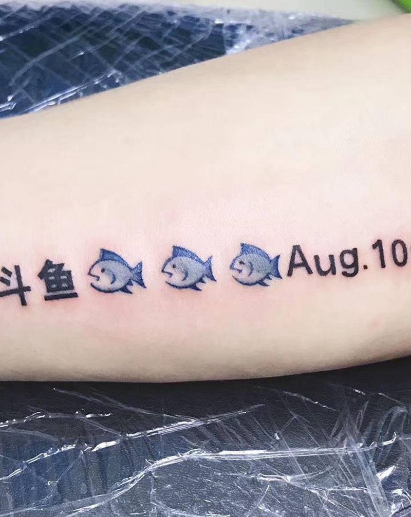 鱼纹身图片_手臂水彩纹身图案