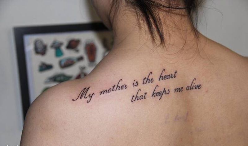 小英文纹身图片_背部几何纹身图案