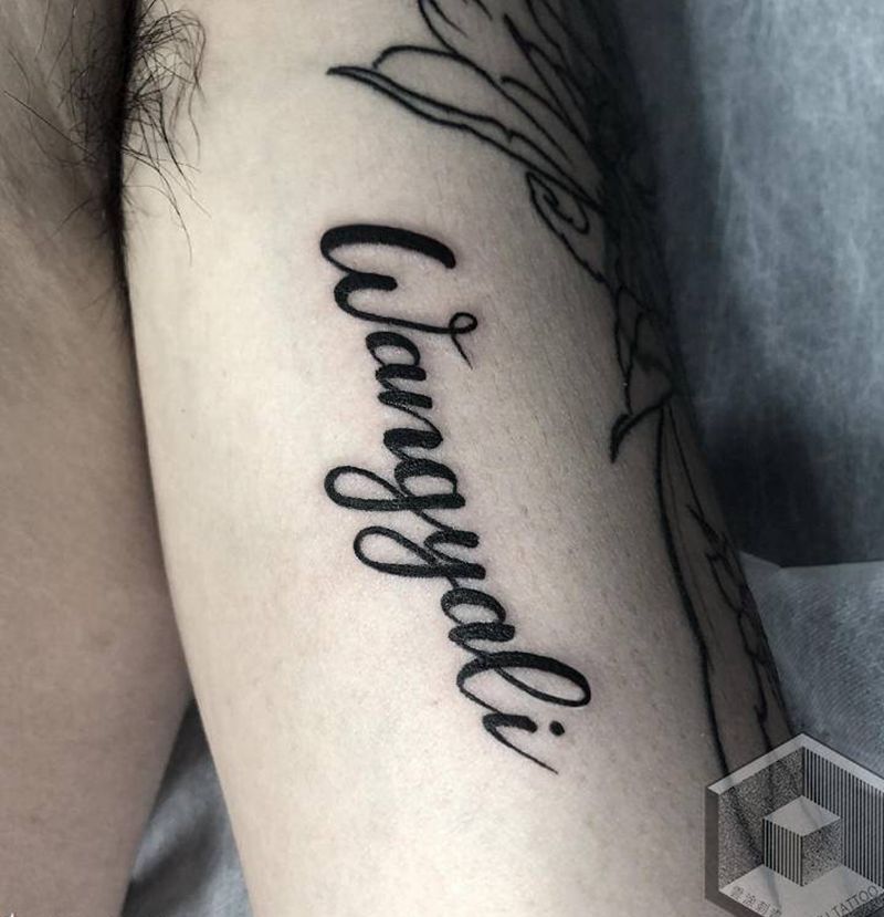 小英文纹身图片_手臂几何纹身图案