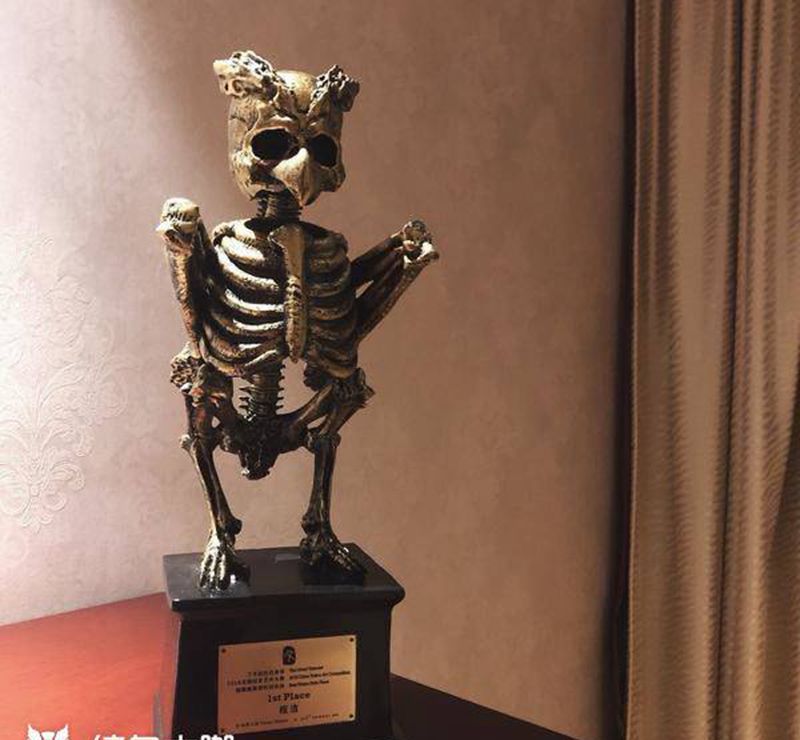 2018年点刺图腾组冠军