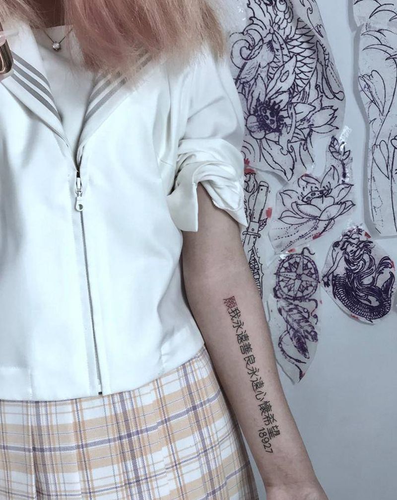 字与字母纹身图片_手臂纹身图案