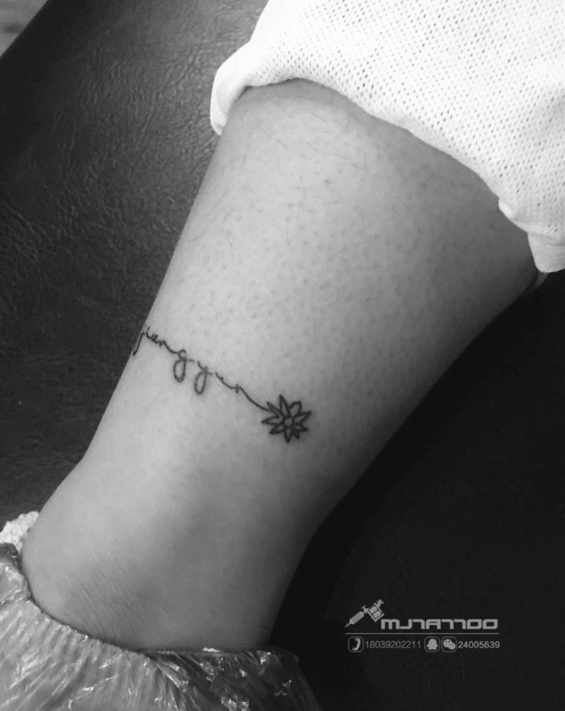 英文字母纹身图片_腿部图腾花体字纹身图案