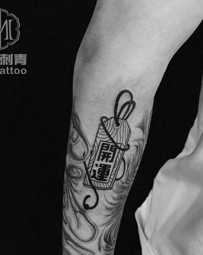 符纹身图片_手臂纹身图案