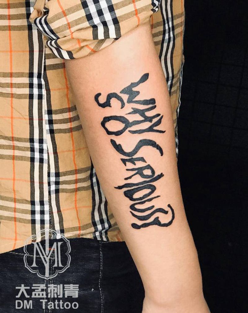花体英文纹身图片_手臂花体字纹身图案