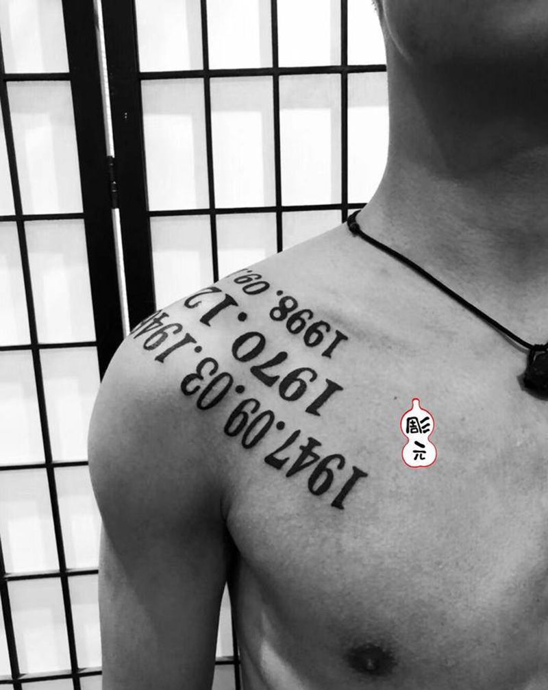 字母纹身图片_花体字纹身图案