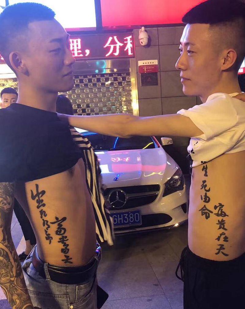 客人纹身图片_老传统纹身图案