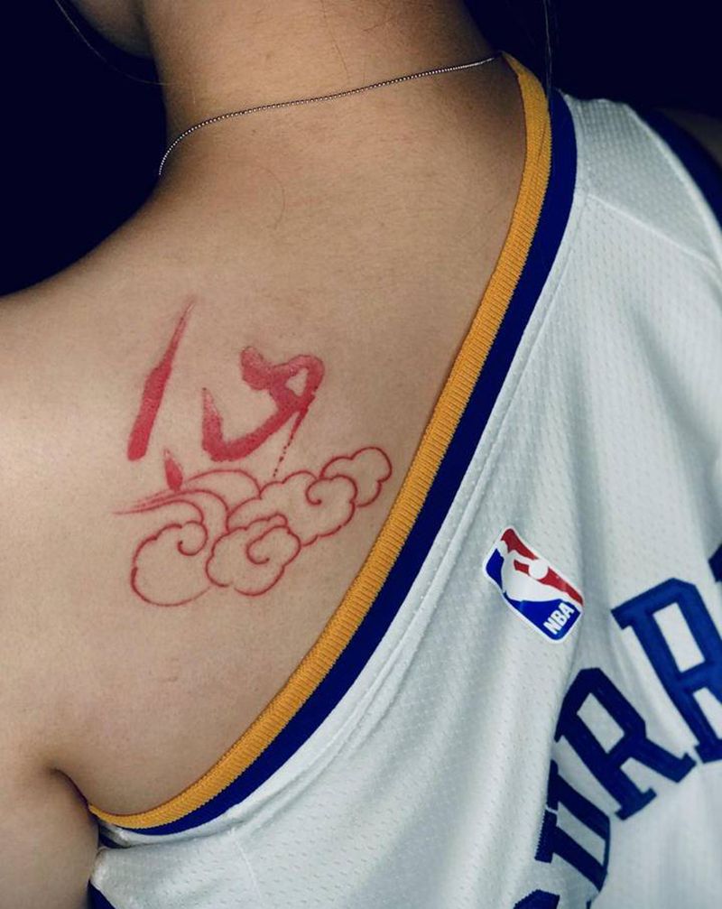 仙气飘飘纹身图片_背部水墨纹身图案