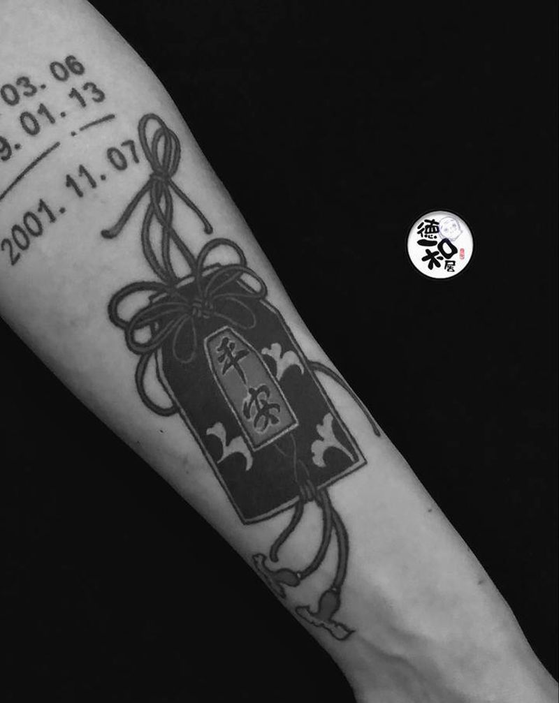 平安纹身图片_老传统纹身图案