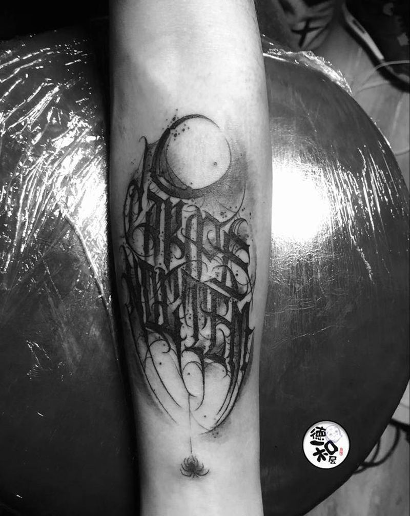 花体字纹身图片_手臂纹身图案