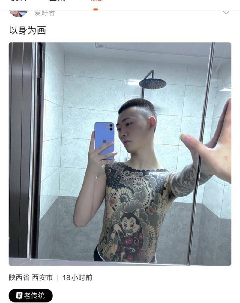 招财猫纹身图片_老传统纹身图案