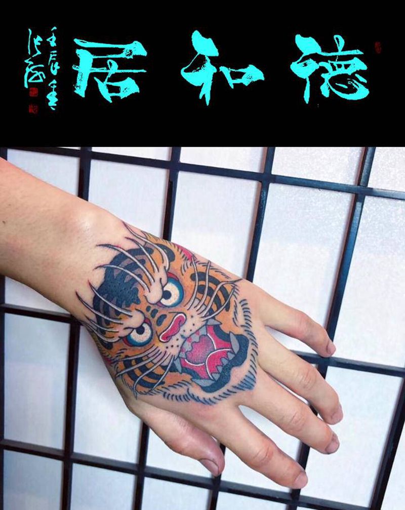 手背作品纹身图片_手部老传统纹身图案