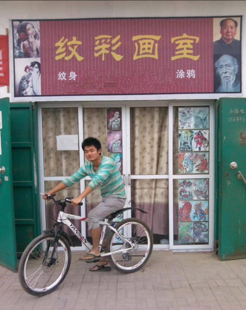 2012年纹身图片_老传统纹身图案