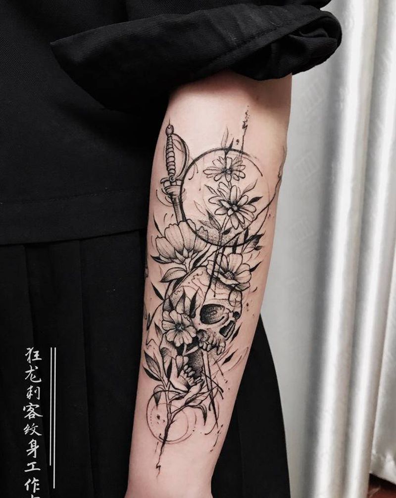 小清新骷髅纹身图片_手臂手部几何点刺几何体点刺小清新骷髅纹身图案