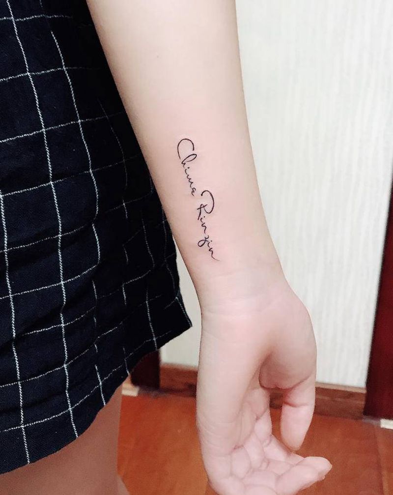 小清新英文纹身图片_手臂手部图腾花体字花体字英文小清新字母纹身图案