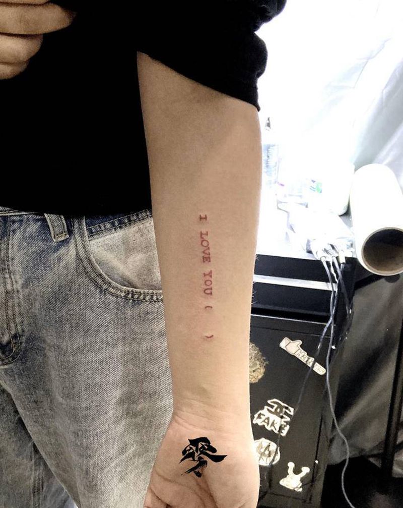 填空题纹身图片_手臂纹身图案