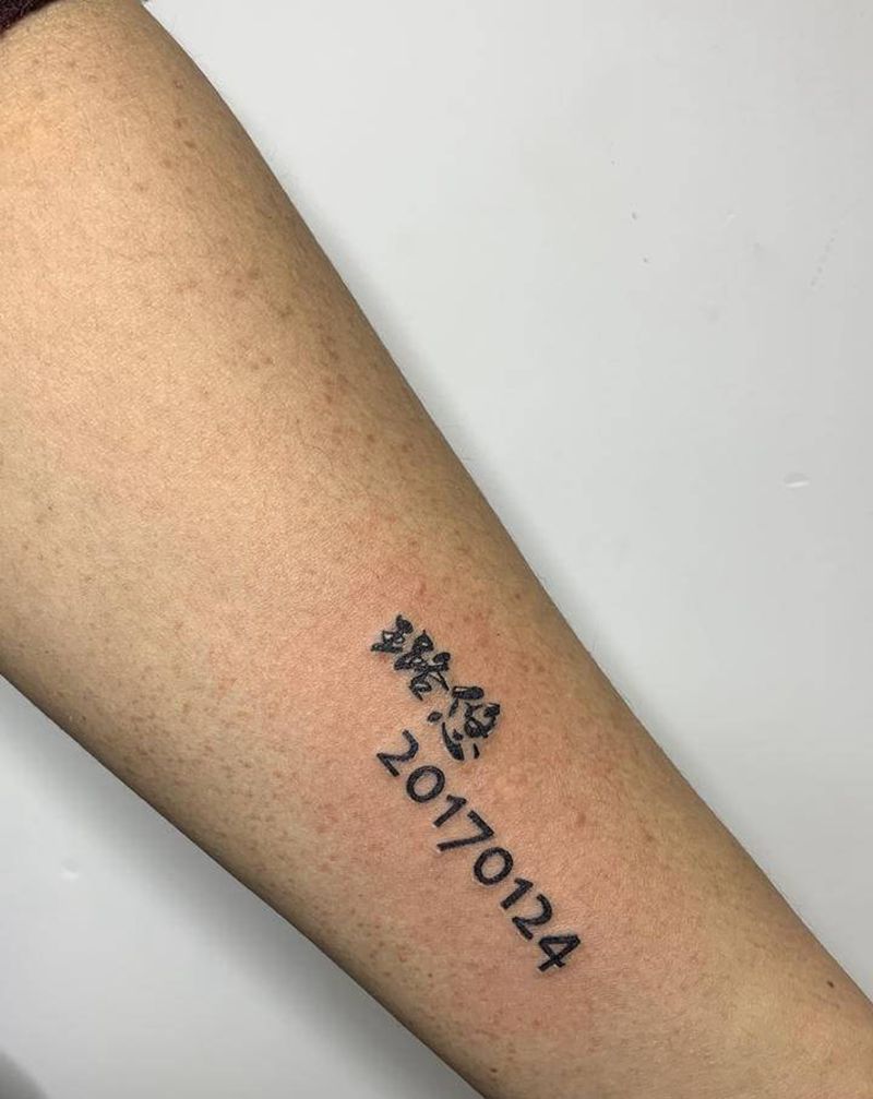 字体纹身图片_手臂纹身图案