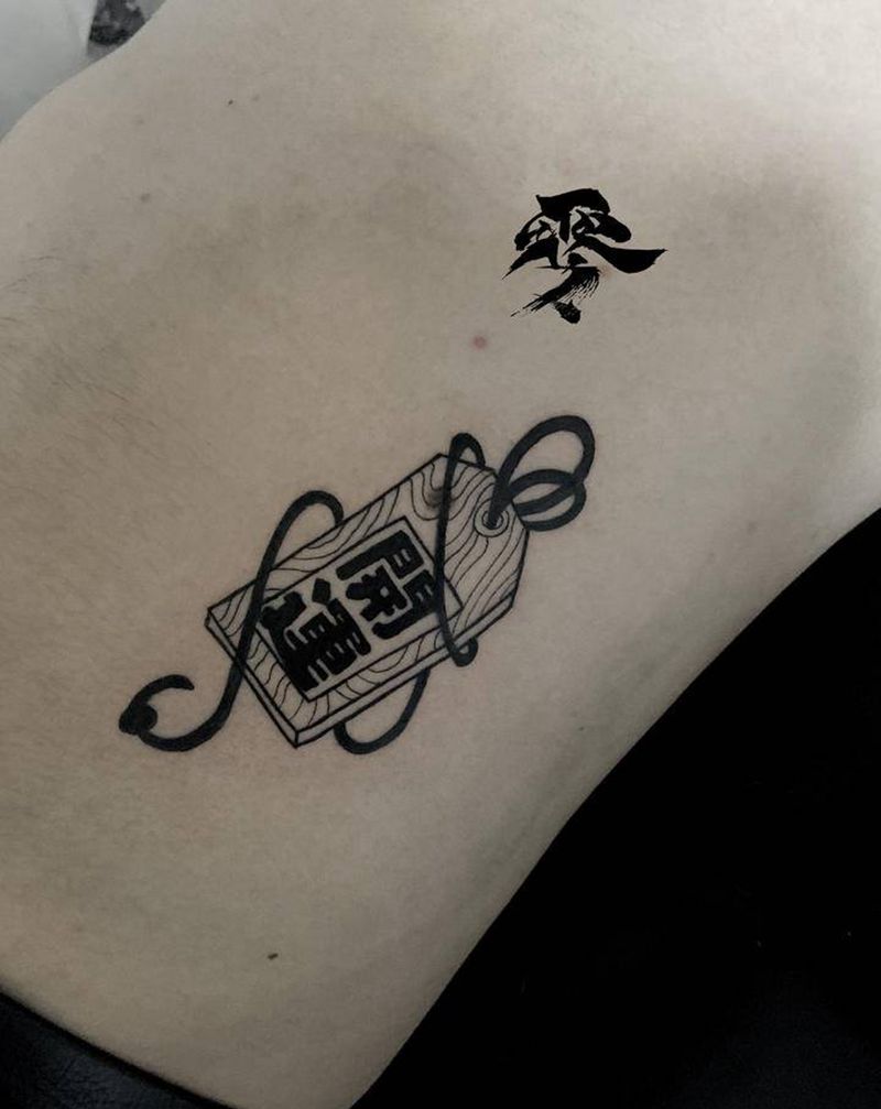 福牌：开运纹身图片_腹部纹身图案