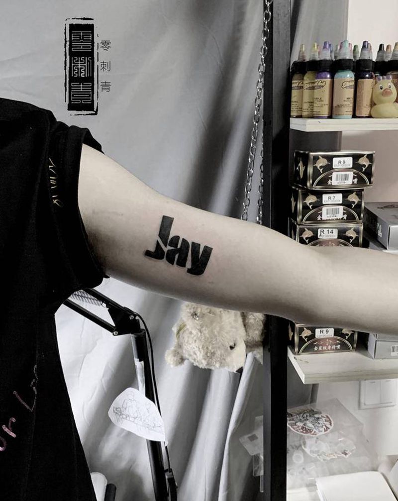 字母纹身图片_手臂纹身图案